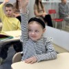 Подготовка к школе