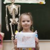 ЭКСПРЕСС-ПОДГОТОВКА К ШКОЛЕ