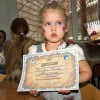 Детская архитектурная школа «Птах»