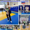 Зеленоград. Спортивная школа доколят. Дзюдо.