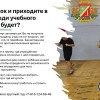 Зеленоград. Школа бокса с 7 лет и старше.