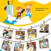 Творческая мастерская «Я — художник!»