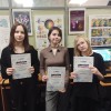 Школа компьютерной графики и дизайна Либеров-центра