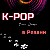 K-POP Dance