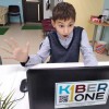 KIBERone