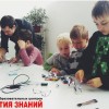 Курсы Робототехники для детей