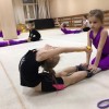 Центр гимнастики и хореографии «Грация»