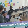 Программирование для детей