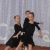 Танцевально-спортивный клуб «Триумф»