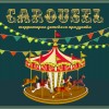 Территория детского праздника Carousel
