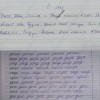 Курс «Коррекция почерка»