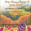 Живопись