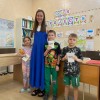 Английский язык