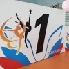 Школа художественной гимнастики «Гран-при спорт» (на ул. Н.Г. Маркина)
