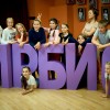 Театральная студия «Ирбис» (на ул. Мичуринская)
