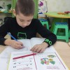Подготовка к школе