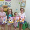 ИЗО (различные техники)