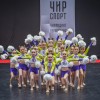 Спортивная команда Berry Team Sport