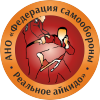 Реальное айкидо