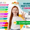 Раннее развитие