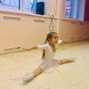 Художественная гимнастика в Бибирево