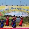 Хореографический ансамбль «Гэсэр» (средняя группа)