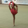 Секция гимнастики  «Грация»