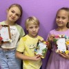 Городской летний лагерь 