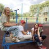 Городской летний лагерь 