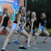 Летняя школа КВН