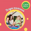 Психолог