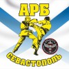 Ассоциация спортивных военно-патриотических клубов 