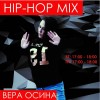 Hip-hop mix (kids)