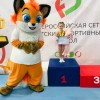 Всероссийская сеть ДСШ  «FD» Каховская