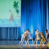 Школа танцев «Форте» (ДК «Рубин»)