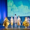 Школа танцев «Форте» (ДК «Рубин»)