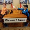 Шахматная школа «Рюкзак»