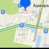 Обучение игре на гитаре в Уфе