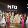 Модельная Школа MFD Куркино | Химки