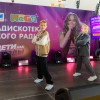 Школа юных леди и джентльменов «Beauty secret» (в СТЦ Мега))