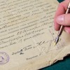 Музей истории городского самоуправления
