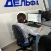 Школа IT-профессий 