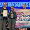 Студия танца Яны Гембицкой Vivo Dance