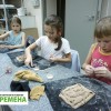 Подготовка к школе
