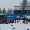 Школа олимпийского резерва по горнолыжному спорту