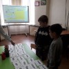 Школа иностранных языков Welcome (Левый берег)