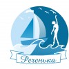 Хореографическая студия «Реченька»