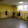 Классический балет. Школа танцев «Рассвет»