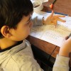 Занятия по русскому языку для детей-мигрантов