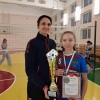 Секция волейбол
